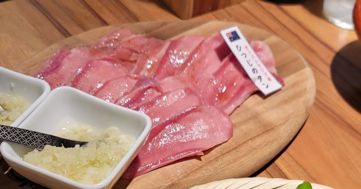 北海道産ひつじ肉炭火兜ひつじ×烤羊肉